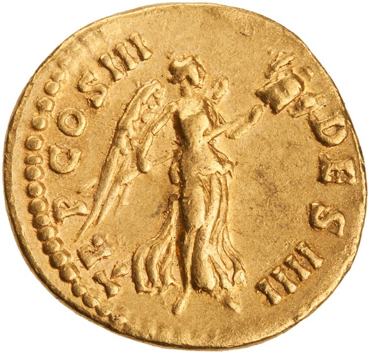 реверс RIC III Antoninus Pius 121A
