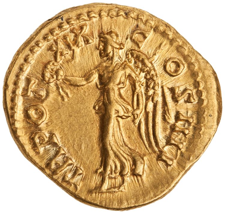 реверс RIC III Antoninus Pius 255b