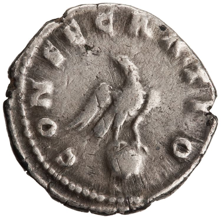 RIC III Marcus Aurelius 433, reverse, American Numismatic Society (ans)