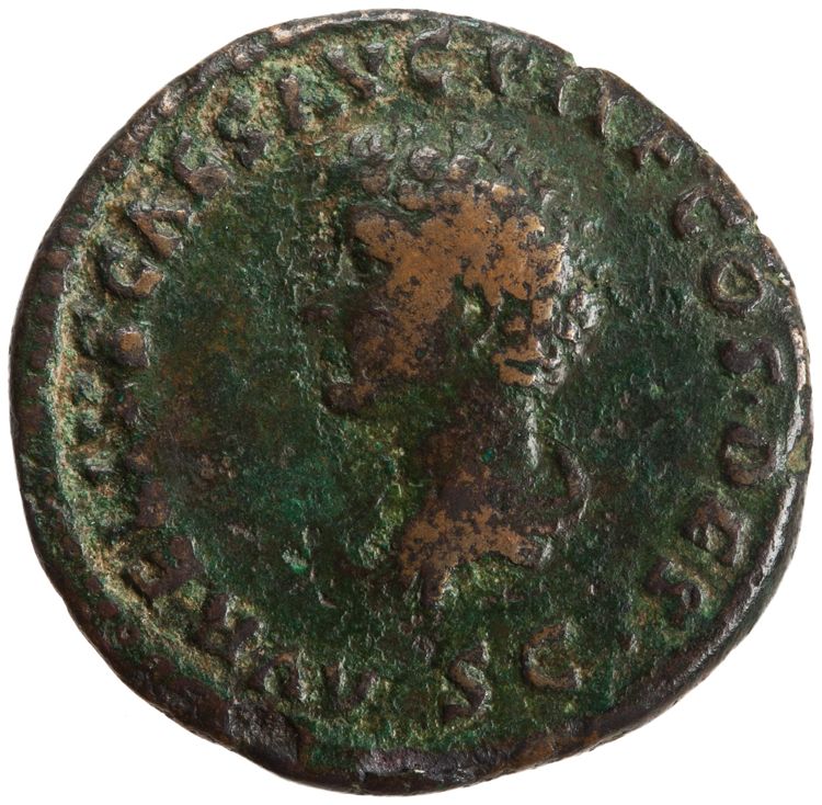 реверс RIC III Antoninus Pius 1208B