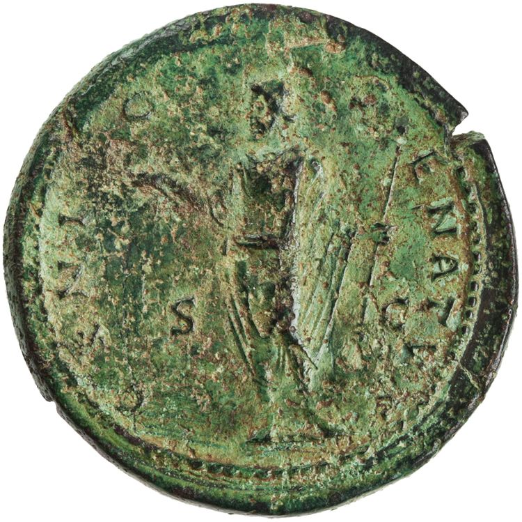 RIC III Antoninus Pius 605a, реверс, American Numismatic Society (ans)