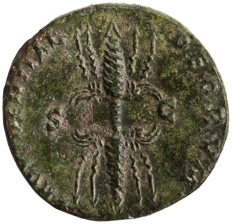 RIC III Antoninus Pius 663, реверс, American Numismatic Society (ans)