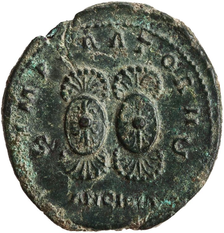 RIC III Antoninus Pius 736A, реверс, American Numismatic Society (ans)