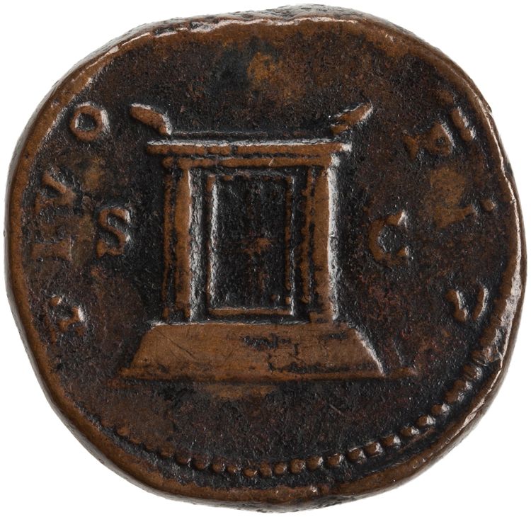 RIC III Marcus Aurelius 1272, реверс, American Numismatic Society (ans)