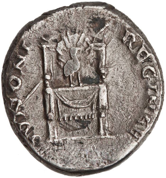 RIC III Antoninus Pius 340, реверс, American Numismatic Society (ans)