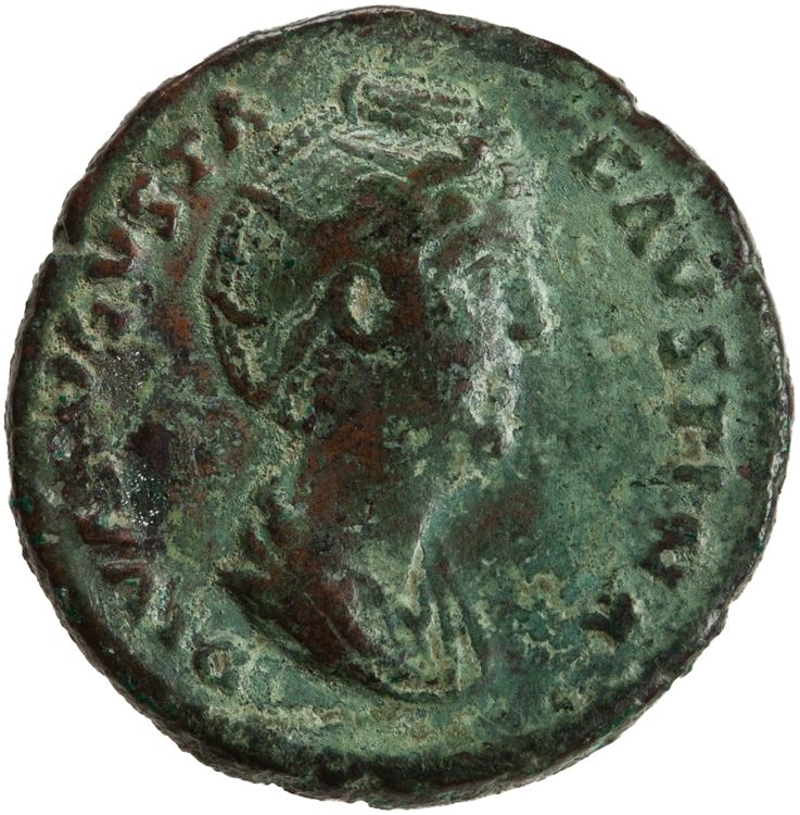 аверс RIC III Antoninus Pius 1163Aa (as)
