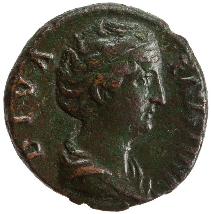 аверс RIC III Antoninus Pius 1162a (as)