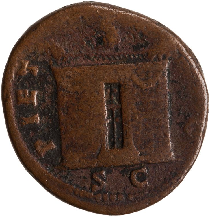RIC III Antoninus Pius 1191Aa (as), реверс, American Numismatic Society (ans)
