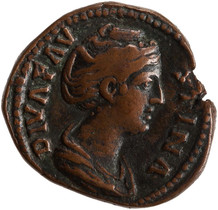obverse RIC III Antoninus Pius 1159a (as)