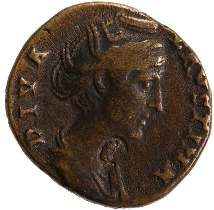 аверс RIC III Antoninus Pius 1177A (as)