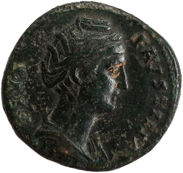 аверс RIC III Antoninus Pius 1190 (as)
