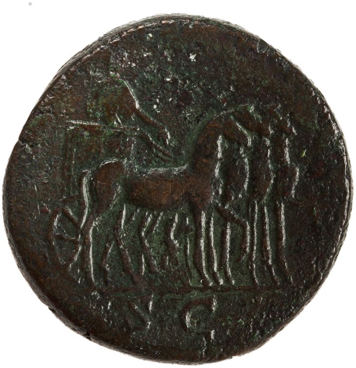 RIC III Antoninus Pius 1246, реверс, American Numismatic Society (ans)