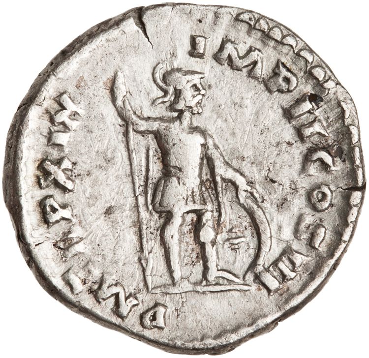 RIC III Marcus Aurelius 124, реверс, American Numismatic Society (ans)