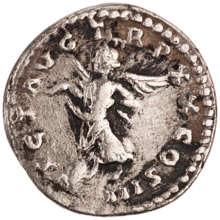 RIC III Marcus Aurelius 157, реверс, American Numismatic Society (ans)