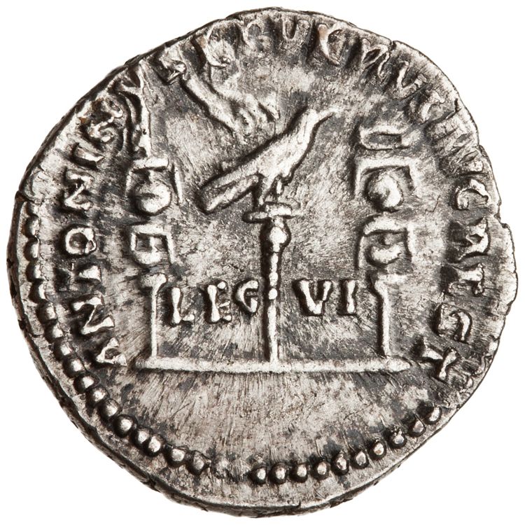 RIC III Marcus Aurelius 443, реверс, American Numismatic Society (ans)