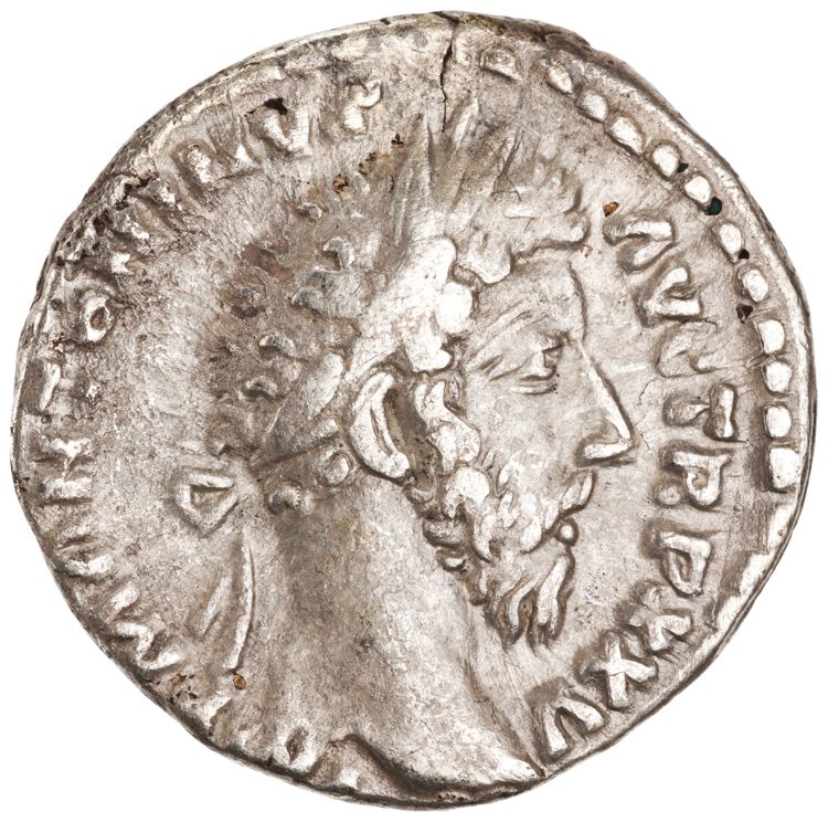 RIC III Marcus Aurelius 245, аверс, American Numismatic Society (ans)