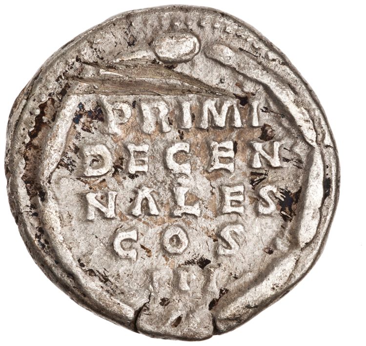 RIC III Marcus Aurelius 245, реверс, American Numismatic Society (ans)