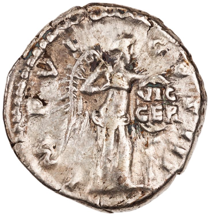 RIC III Marcus Aurelius 257, реверс, American Numismatic Society (ans)