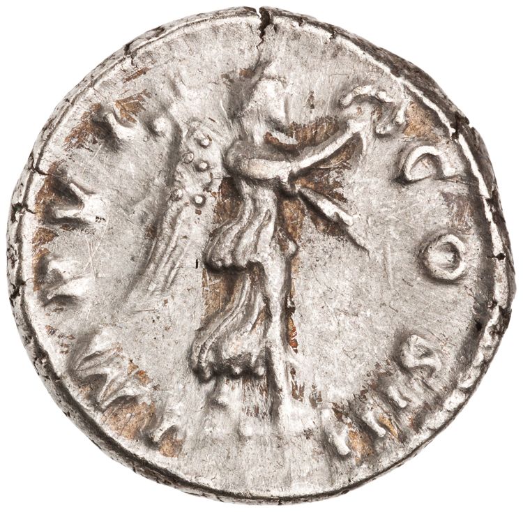 RIC III Marcus Aurelius 288, реверс, American Numismatic Society (ans)