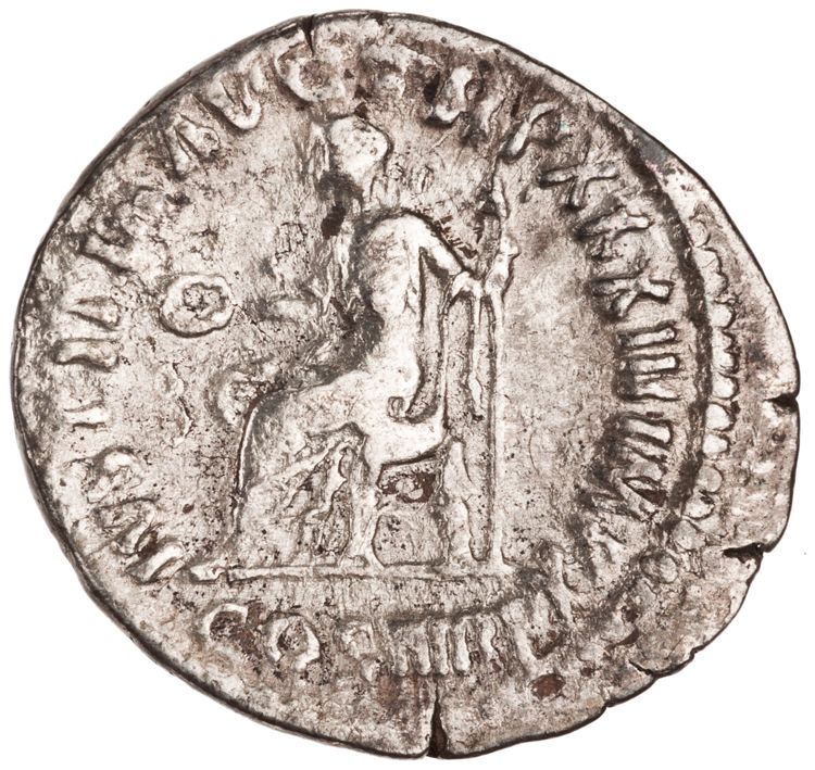 RIC III Marcus Aurelius 401, реверс, American Numismatic Society (ans)