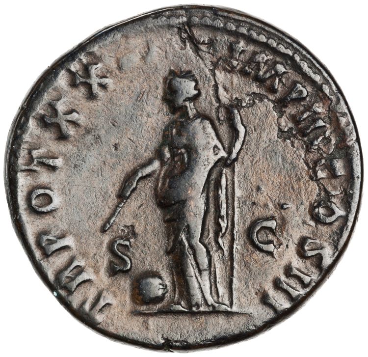 RIC III Marcus Aurelius 923, реверс, American Numismatic Society (ans)