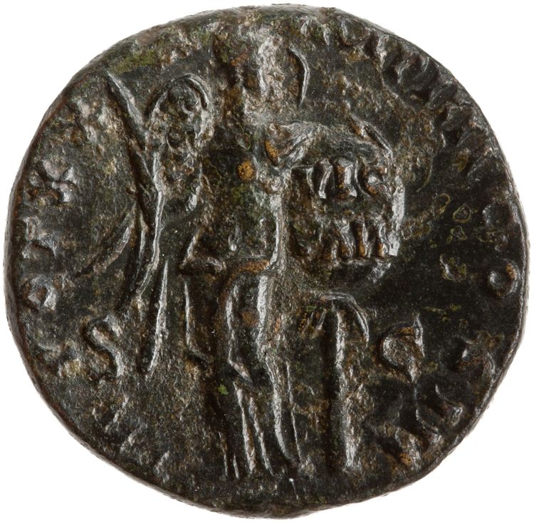 RIC III Marcus Aurelius 932, reverse, American Numismatic Society (ans)
