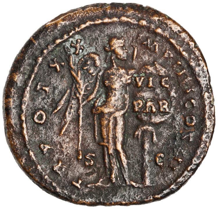 RIC III Marcus Aurelius 932, reverse, American Numismatic Society (ans)