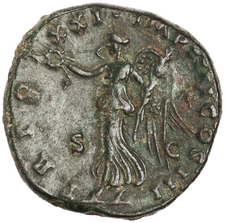 RIC III Marcus Aurelius 948, reverse, American Numismatic Society (ans)