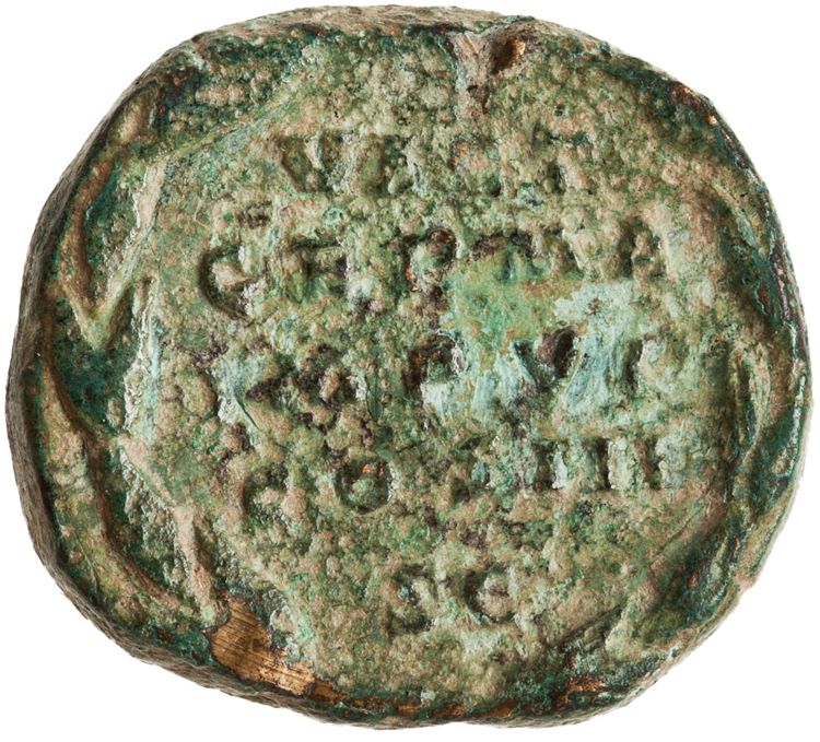 RIC III Marcus Aurelius 1093, реверс, American Numismatic Society (ans)