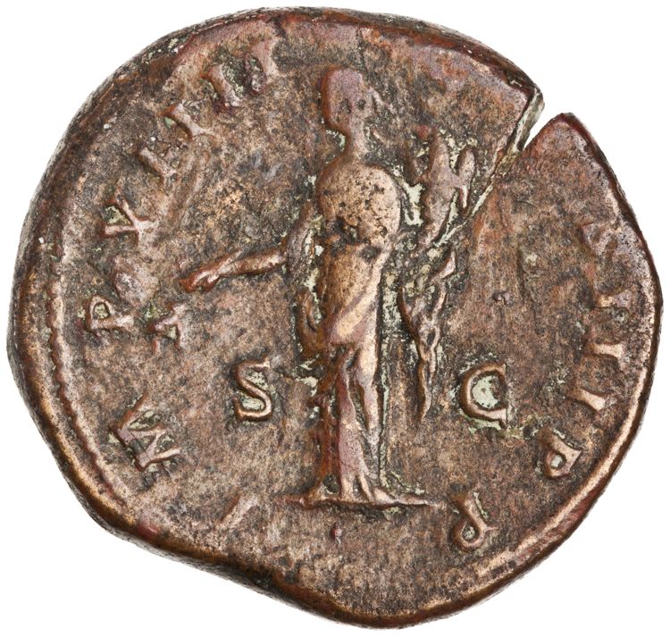 RIC III Marcus Aurelius 1215, реверс, American Numismatic Society (ans)