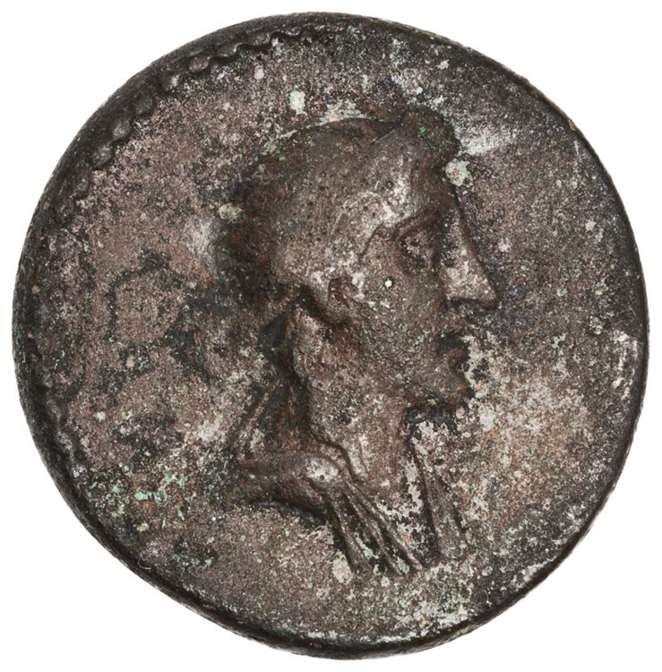obverse RIC III Marcus Aurelius 1255