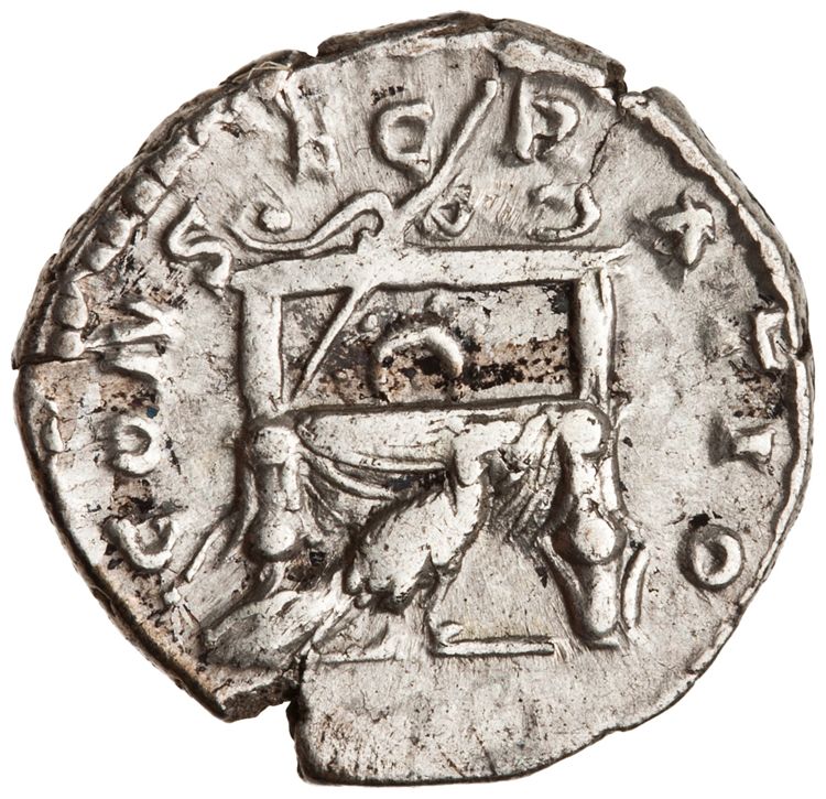 RIC III Marcus Aurelius 745, реверс, American Numismatic Society (ans)