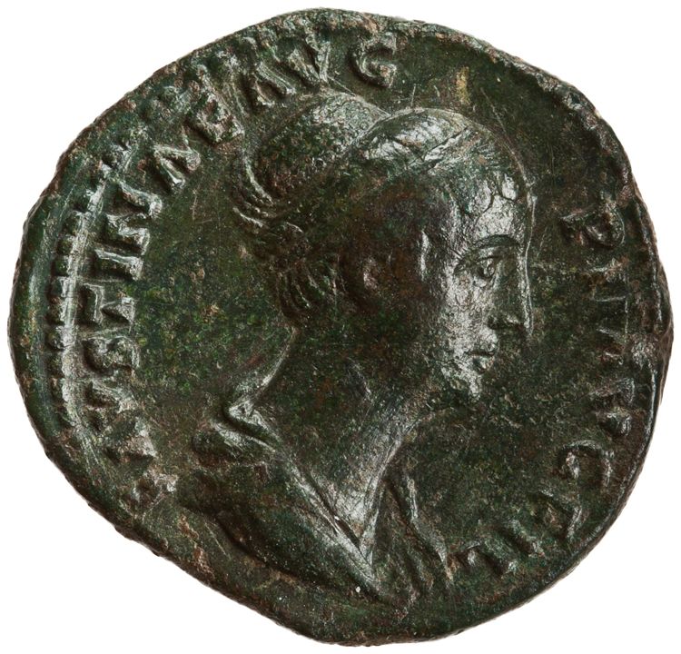 аверс RIC III Antoninus Pius 1396B (as)