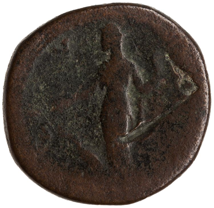 RIC III Marcus Aurelius 1647, реверс, American Numismatic Society (ans)