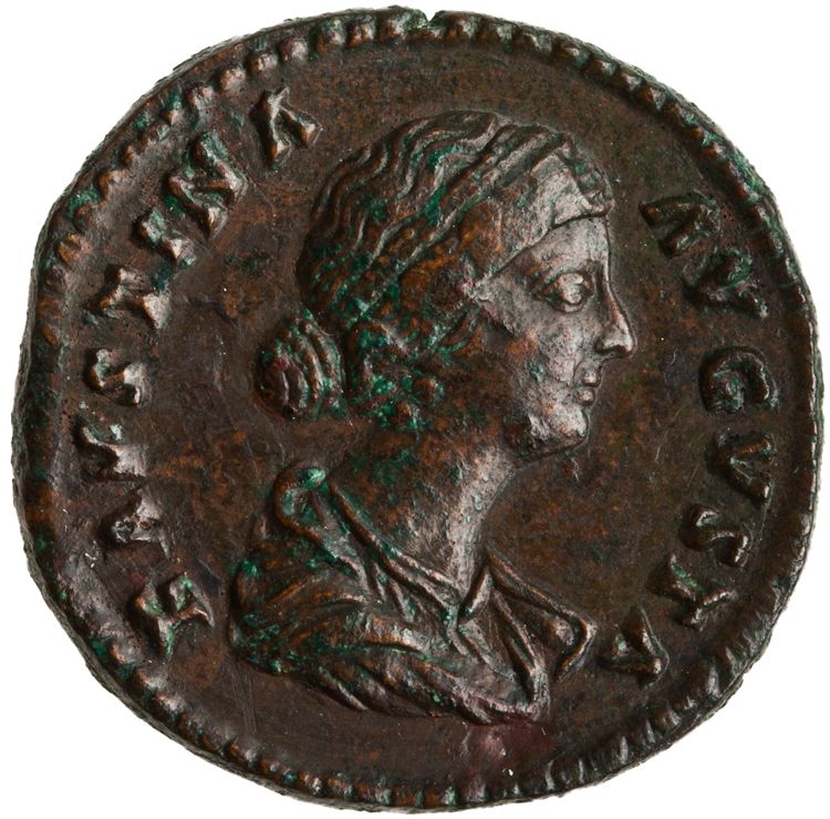 RIC III Marcus Aurelius 1652, аверс, American Numismatic Society (ans)