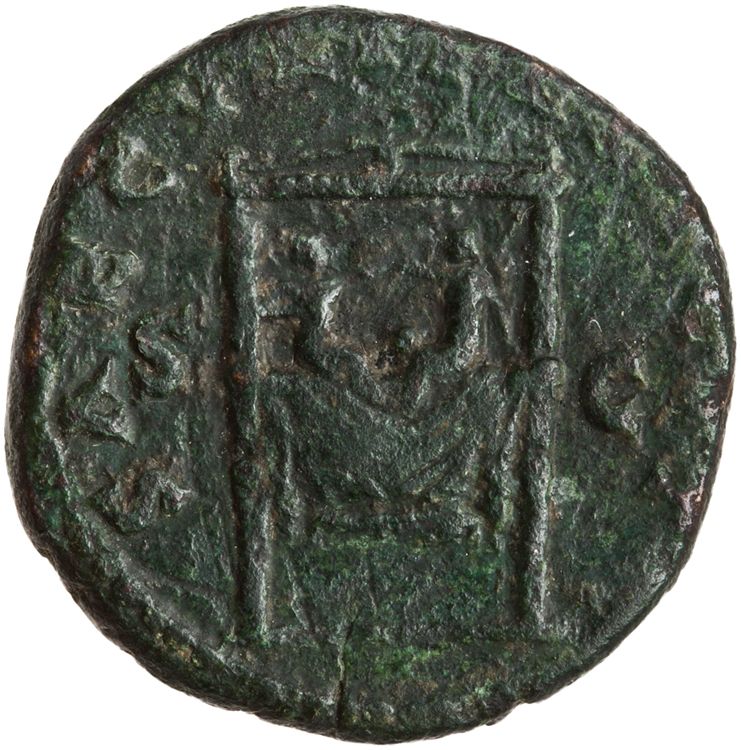 RIC III Marcus Aurelius 1666, reverse, American Numismatic Society (ans)