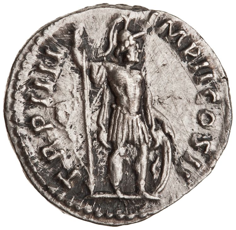 RIC III Marcus Aurelius 514, реверс, American Numismatic Society (ans)