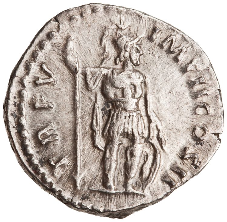 RIC III Marcus Aurelius 529, реверс, American Numismatic Society (ans)