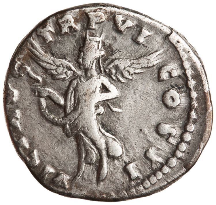 RIC III Marcus Aurelius 553, reverse, American Numismatic Society (ans)