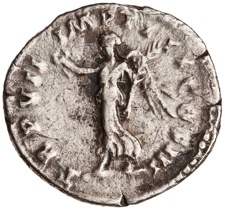 RIC III Marcus Aurelius 574, реверс, American Numismatic Society (ans)