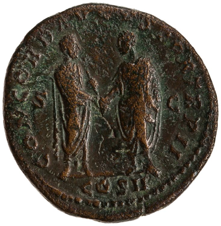 реверс RIC III Marcus Aurelius 1312