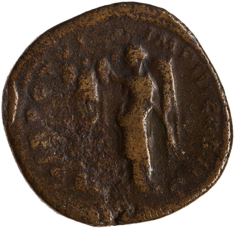 RIC III Marcus Aurelius 1438, реверс, American Numismatic Society (ans)