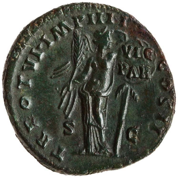 RIC III Marcus Aurelius 1458, reverse, American Numismatic Society (ans)