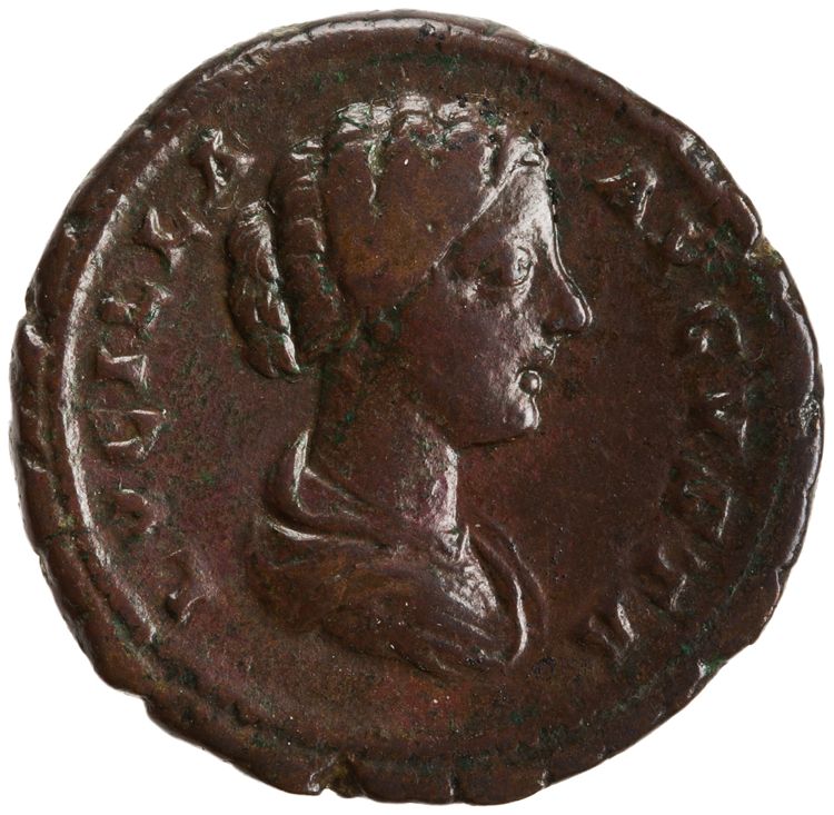 RIC III Marcus Aurelius 1741, obverse, American Numismatic Society (ans)