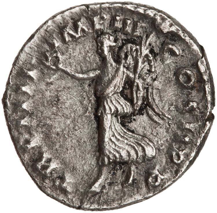 реверс RIC III Marcus Aurelius 665