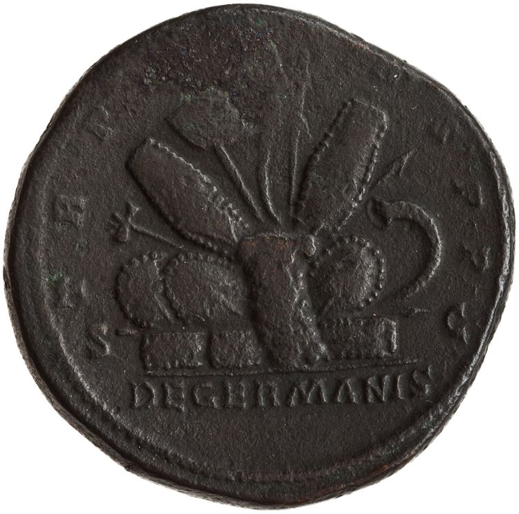 реверс RIC III Marcus Aurelius 1569