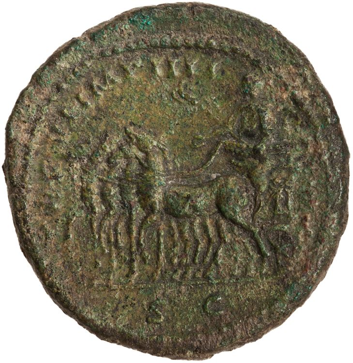 RIC III Commodus 319a, реверс, American Numismatic Society (ans)