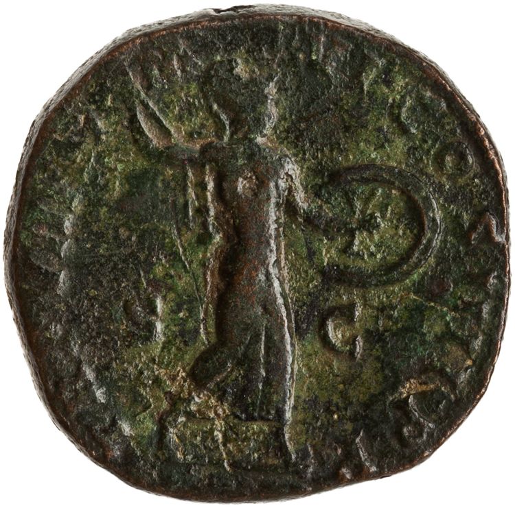 реверс RIC III Commodus 368Ba