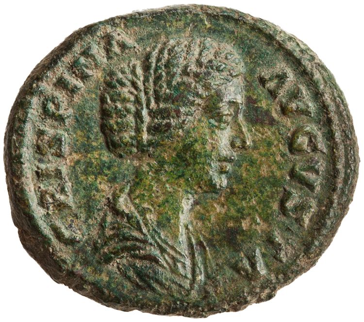 obverse RIC III Commodus 675 (as)