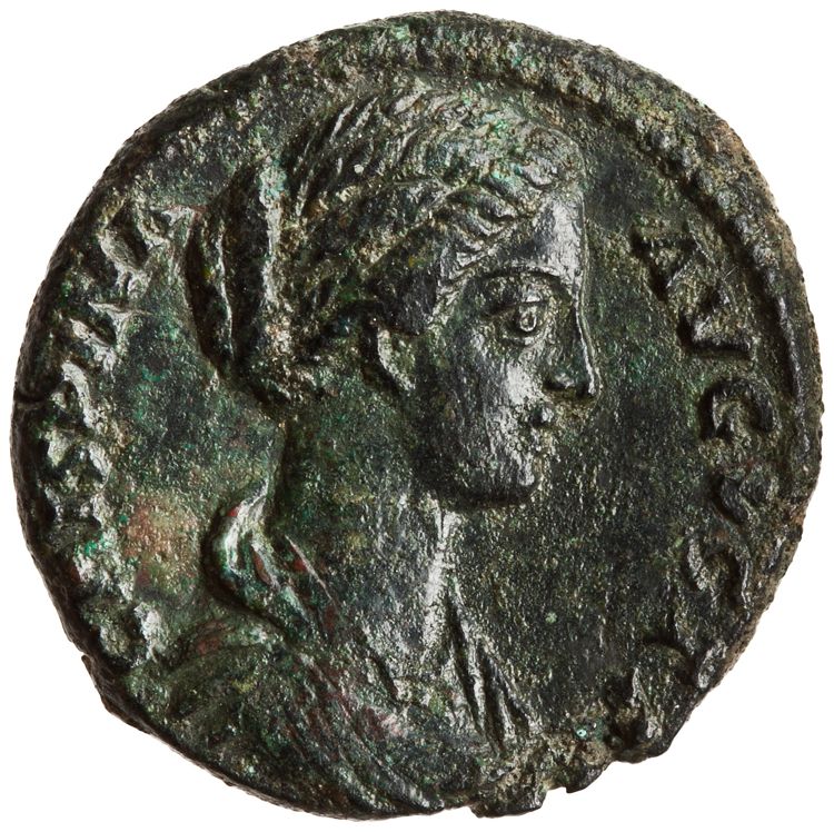 RIC III Commodus 684 (as), аверс, American Numismatic Society (ans)